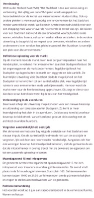 2017 2 5 AmstelveenZ; Herbert Raat over plannen Stahshart 2 van 2