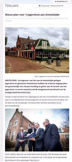 2018-8-3 Amstelveenz over t'Jagerhuis