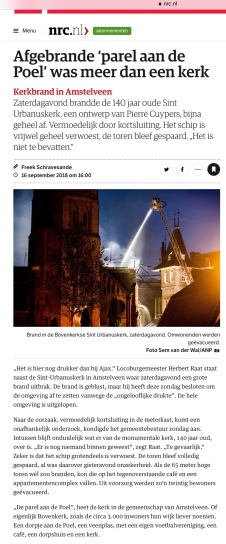 2018-16-9 NRC: Herbert Raat over brand Urbanuskerk door Freek Schravesande