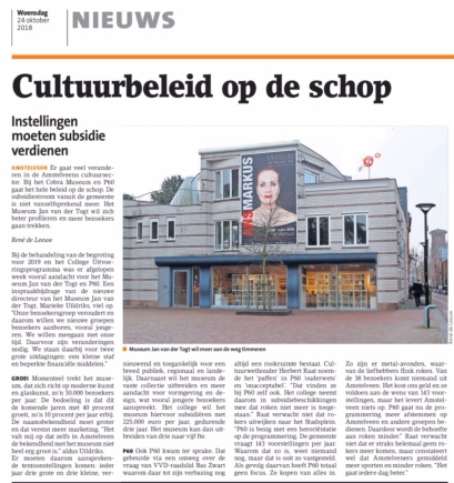 2018-24-10 Amstelveens Nieuwsblad: Herbert Raat over cultuurbeleid Amstelveen
