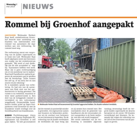 2019-8-5:Amstelveens Nieuwsblad; Herbert Raat over aanpak rommel Groenhof