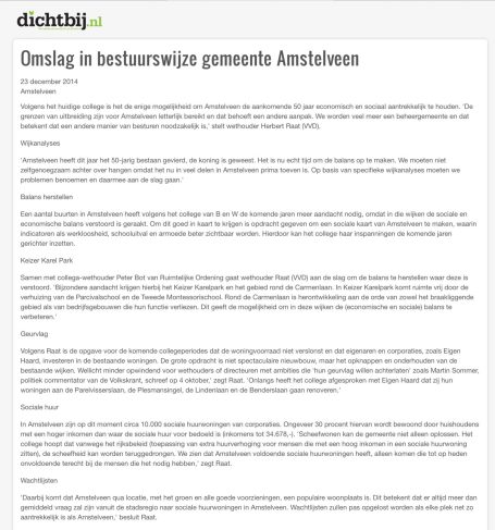 2014-23-12: AmstelveenDichtbij; Herbert Raat over noodzaak stadsvernieuwing Amstelveen